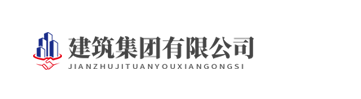 长乐区启鹏岛礁清理有限公司